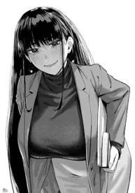 ayamachi-no-intoku.jpg